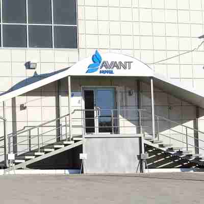 Avant Hotel Hotel Exterior