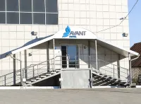 Avant Hotel - 3-Star