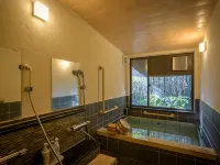 Asahiya - Hot Springs