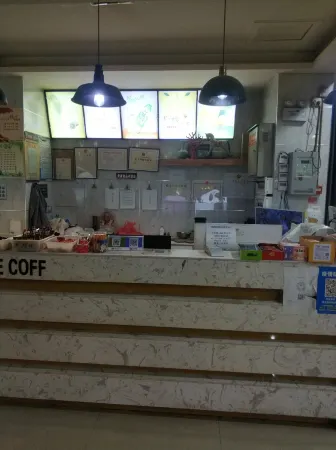 Minquan Longfei E-sports Hotel Отели рядом со станцией Minquan North Railway Station