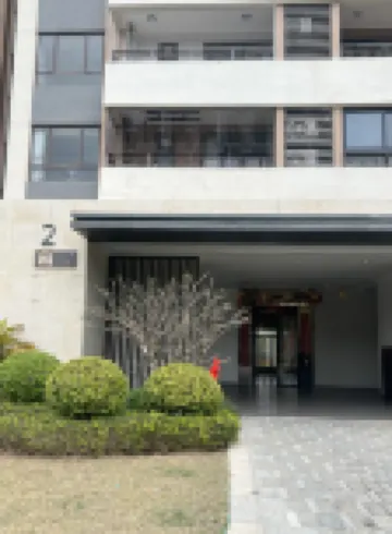 Bali Homestay (Maoming Diancheng Poly Metropolis Branch)