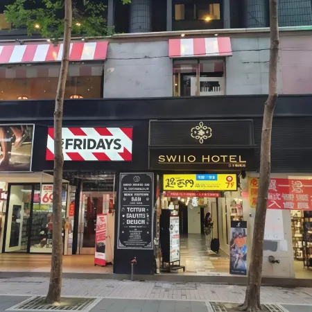 funny ximen Hotel Отели рядом с достопримечательностью «Симэньдин»