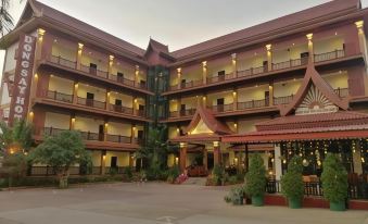 Dongsay Hotel Thakhek