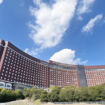 Marroad International Hotel Narita