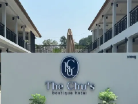 The Chu’s精品酒店 達瓜巴酒店