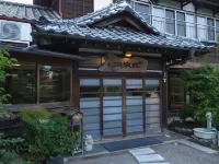 Yusenso Hotel di Mito