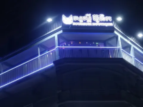 Suorsdei Sawadee Hotels in Kampot