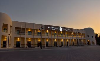 Western Hotel Liwa