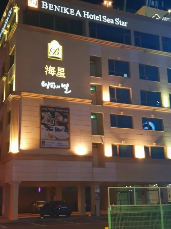 Hotel the Sea Star Отели рядом с достопримечательностью «Incheon Coastal Passenger Terminal»