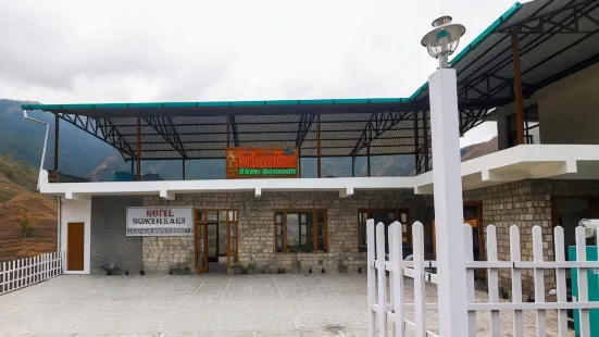 Sun Village Resort