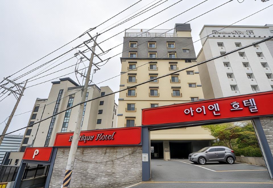 3. 부산 송도 아이..