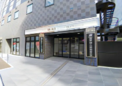 利夫馬克斯酒店-小倉站前店 鄰近太空世界的酒店