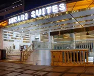 Suites Inkari - piscine