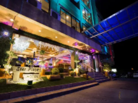 星光廣場酒店 邦阿西楠酒店