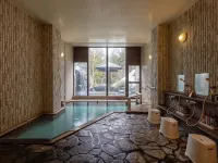 Aoni Sanso Hotels in Semboku