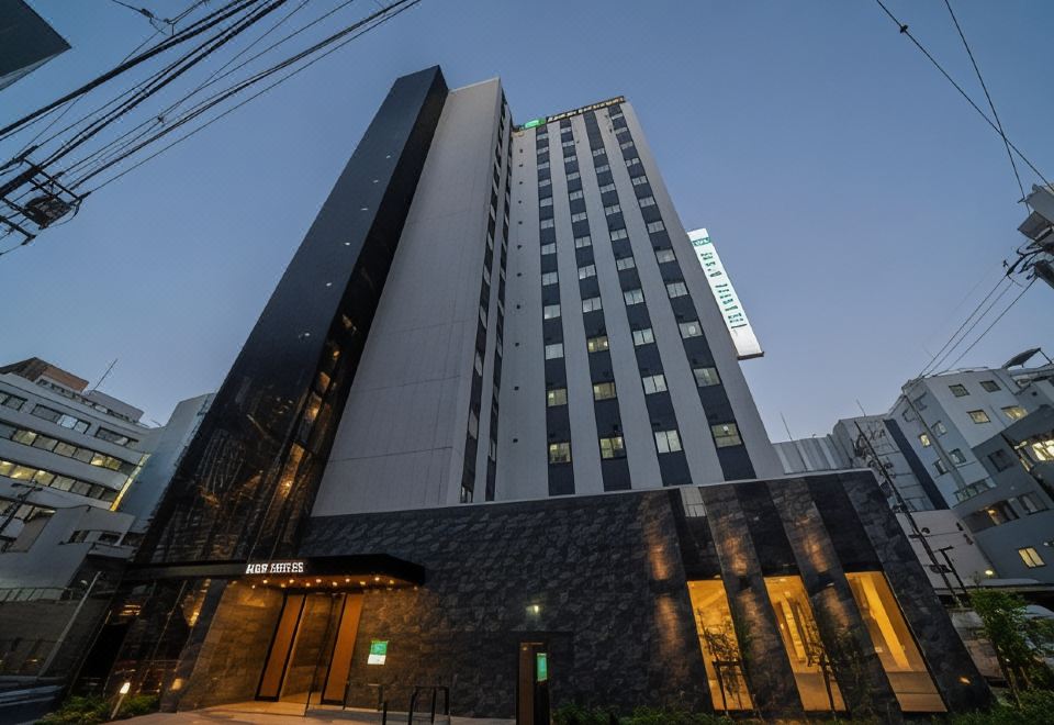 워싱턴 R&B 호텔