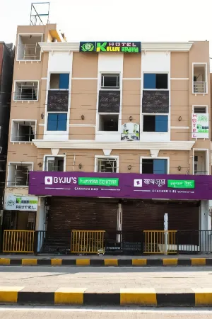 Hotel Kiwi Inn Отели рядом с Аэропорт Индор