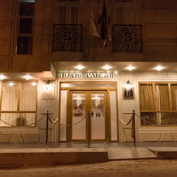 Hotel Paradis Suite Cusco