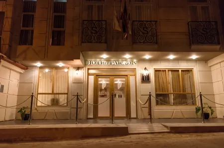 Hotel Paradis Suite Cusco Отели в г. Куско