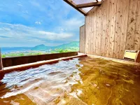 Resort Stay Spa Tsurumi - Pemandian Air Panas