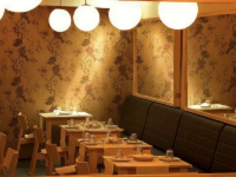 ラ プラザ II ゴソンのホテル