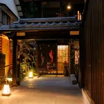 Oyado Hakusan Hotels near Kounotorinosato Station