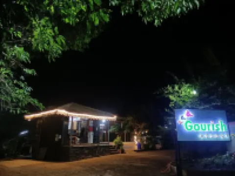 Gourish Resort (Pure Veg) 아바칼리 호텔
