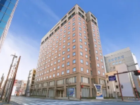 プレジデントホテル水戸 水戸のホテル