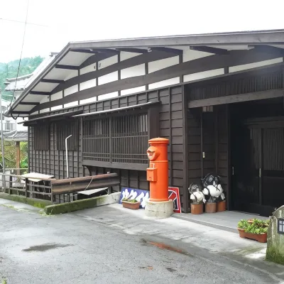 湯平溫泉 旅館 山城屋 汤平站附近的飯店