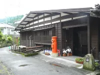 Ryokan Yamashiroya