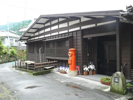 Ryokan Yamashiroya Отели рядом со станцией JR Yunohira Station