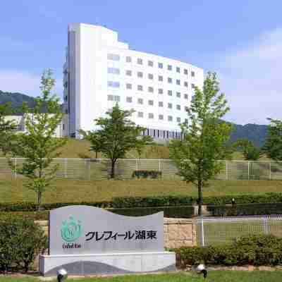 クレフィール湖東 Hotel Exterior