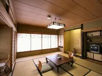 Matsumuraya Ryokan - 2-Star