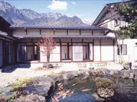 Ryokan Yakenoyu Hotels in 