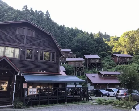 Ishizuchi Fureai-no-Sato Hotels in Saijo