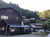 Ishizuchi Fureai-no-Sato - 3星級