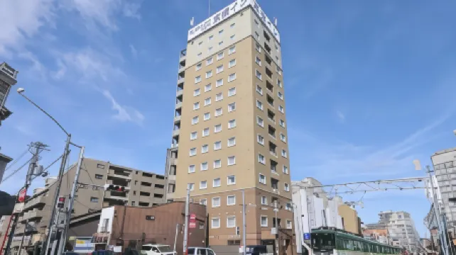 Toyoko Inn Kyoto Biwako Otsu