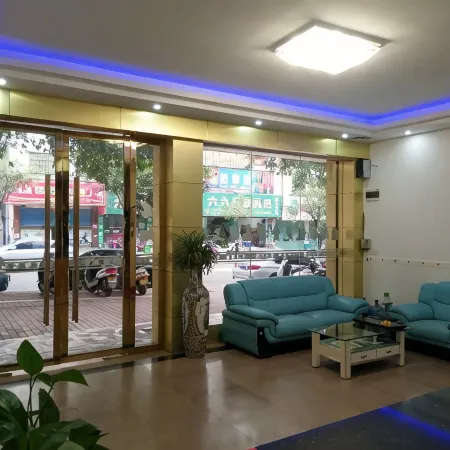 Xunwu Ruyi Hotel