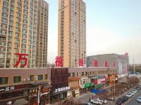 Wanxi Tiantian Hotel Hotels in Hushitai