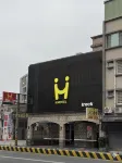 H Motel - Jia Tii