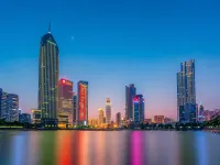 Wuhan Yunshanju Apartment (Qushuilou Subway Station) Hotels near Jianghan District