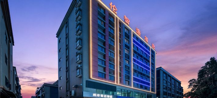 Weilun Select Hotel (Jinsha Square Branch) Hotéis em Enping