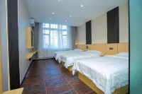 Yuanyue Boutique Hotel (Heihe International Grand Night Market)