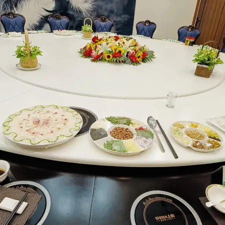 Hengzhou International Hotel
