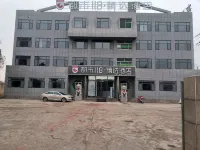 City 118 Select Hotel (Pingshang Zhen Government) Hotels in Junan County