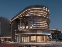 JI Hotel (Shanghai Hongqiao Transportation Hub Aotelaisi) Hotels in der Nähe von Shanghai Fabrikverkauf