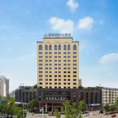 Huang'e International Grand Hotel Hotels near Suining Anju Station