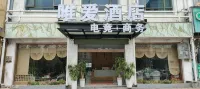 Xingyi Wei'ai Hotel (Menglecheng People's Hospital) - Esports