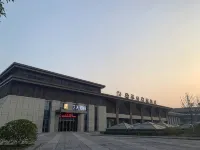 7Days Inn Hotel (Chongqing Liangping South Station) Hotels near Liangping Airport