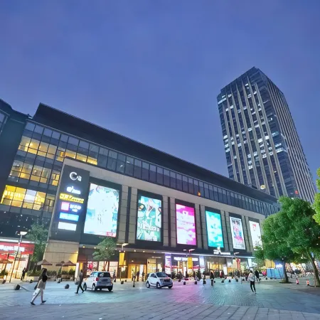Puyue Hotel Отели рядом с достопримечательностью «Станция метро Daping»